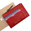 ミュウミュウ MIUMIU コインケース カードケース レッドxブルーxピンクxゴールド レザー レディース 【中古】【定番人気】 - 51989e