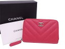 シャネル CHANEL コインケース カードケース Vステッチ ココマーク ピンク キャビアスキンレザーxシルバー金具 レディース A69271 送料無料【中古】【おすすめ】 - e49359a