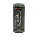 カークール AR-415 HFC-134a エアコンオイル 蛍光剤入り 50g