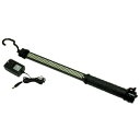 AP 120SMD コードレス LEDワークライト【LEDライト 作業灯】【充電式 SMD リチュウムイオン】【アストロプロダクツ】