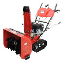 AP 除雪機 クローラータイプ SB627【除雪機 エンジン 自走式】【オーガ 雪除け 雪かき キャタピラ】【アストロプロダクツ】