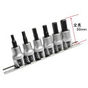 AP 3/8 6PC ヘックスビットソケットセット【6角レンチ 六角レンチ HEXビット】【ビットソケット ヘキサゴン ヘキサ】【アストロプロダクツ】