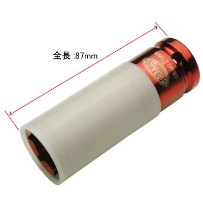 åϥۥæȤˡ AP 1/2DR ۥʥåȥåȥå 21mm