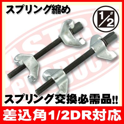 ̉iŃz[hIX^_[hȃRCXvORvbT..