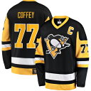 ファナティクス メンズ ユニフォーム トップス Paul Coffey Pittsburgh Penguins Fanatics Branded Premier Breakaway Retired Player Jersey Black