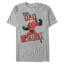 ショッピングTHIS フィフスサン メンズ Tシャツ トップス Men's This Dad Short Sleeve Crew T-shirt Heathr Gry