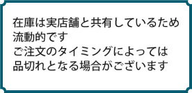 ヒアルロンQプラスIII 80粒×1箱/送料無料