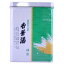 香華湯 みどり 1300g/宅配便限定/返品交換不可