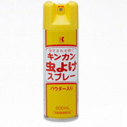 キンカン 虫よけスプレー　200ml 【医薬部外品】