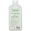 武田薬品工業 オスバンウォッシュ　（つめ替え用）1000ml 【医薬部外品】