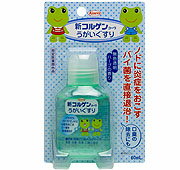 興和新薬 新コルゲンコーワうがいぐすり（ブリスターパック）　60ml 【指定医薬部外品】ノドの殺菌・消毒成分がバイ菌を退治。同時配合の清涼成分で、のどもお口もスッキリ爽やか。