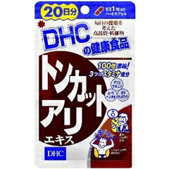 【メール便送料無料】 DHC　トンカットアリエキス　20粒（20日分）