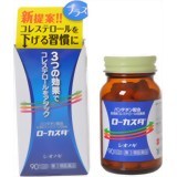 シオノギ製薬 ローカスタ　90カプセル 【第3類医薬品】