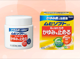 池田模範堂　「かゆみ肌」の治療薬ムヒソフトGX クリーム　100g【第3類医薬品】