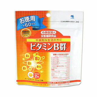 【メール便120円発送可】小林製薬　ビタミンB群　≪お徳用≫120粒（約60日分）不規則な生活の方に