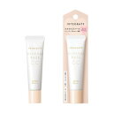 資生堂 インテグレートミネラルベースCC 20g SPF30・PA++/化粧下地/ゆうメール限定送料無料