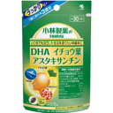 小林製薬 栄養補助食品 DHA+イチョウ葉+アスタキサンチン 90粒/ゆうメール限定送料無料