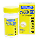 ナップルGD 150粒/送料無料
