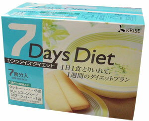 【20％OFF】 セブンデイズ・ダイエット（クッキー＆クリームコーンスープ）　7食分入 健康補助食品
