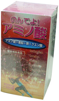 のんでよ！アミノ酸　450粒 健康補助食品