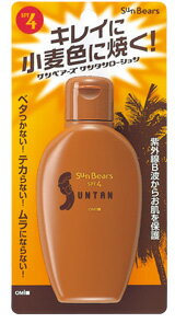 近江兄弟社 メンタームサンベアーズサンタンローション　100ml