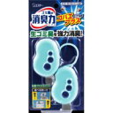 ゴミ箱消臭力コバエよけメントールスカッシ 2個/ゆうメール有料発送/返品交換不可