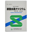 昭和製薬 食品添加物 炭酸水素ナトリウム(重曹) 500g/02P11Aug14
