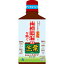 薬用 生葉液 330ml/宅配便限定