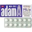 アダムA錠 48錠 〔指2類医〕/宅配便限定/返品交換不可