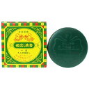 たこの吸出し軟膏 10g 〔2類医〕/ゆうメール限定送料無料