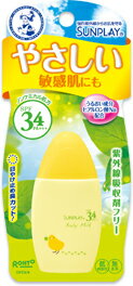 【メール便120円発送可】メンソレータムサンプレイ　ベビーミルクc　30g（26ml）SPF34・PA+++ /日やけ止め乳液【ロート製薬株式会社】