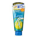 常盤薬品 サナ エステニーザ・マッサージュ (クール) 180g /ボディ用美容液/宅配便限定/返品交換不可