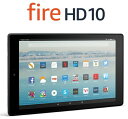 Amazon Kindle Fire HD10 の充電コネクタの破損・充電不良を修理します【アマゾン キンドル・fire・microUSBコネクタ】