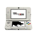 New3DS LLの下側液晶破損修理します【任天堂・ニンテンドー・本体修理】