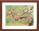 【日本画・絵画】大野草思『紅白梅(F6号)』日本画■新品★