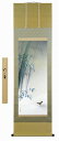 【掛け軸・掛軸】遠田一成『雪中竹に雀』日本画■表装済み・新品★