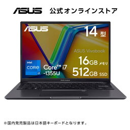 【ポイントUPセール】ノートパソコン ASUS Vivobook 14 X1405VA 14型 Core i7 -1355U メモリ 16GB SSD 512GB カメラ搭載 指紋認証 WiFi6 Bluetooth HDMI Windows11 WPS Office付き おすすめ おしゃれ 新品 X1405VA-LY197W