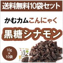 【送料無料まとめ買い】かむカムこ...