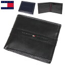 トミーヒルフィガー 財布 TOMMY HILFIGER ウォレット 二つ折り カードがたくさん入る メンズ レディース ブランド クリスマス プレゼント ギフト おしゃれ おすすめ 人気 黒 31TL130088 ブラック