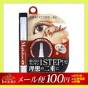 【メール便送料100円】メジカライナー (二重まぶた形成コスメ) 2ml