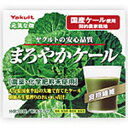 まろやかケール135g(4.5g×30袋)