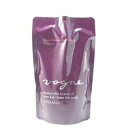 リサージ ヴォーニュ ヘアチェンジ トリートメント(モイスト) レフィル 350ml