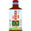 薬用 生葉液 330mL