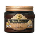 アハロバター リッチモイスト 集中ヘアパック 150g