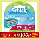 【メール便送料100円】シック ハイドロシルク替刃 敏感肌用 3コ入