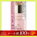 【メール便送料100円】エスプリーク エクラ 明るさ持続 BB リキッド UV PO 205e ピンクオークル