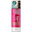 プロカリテ 縮毛ジュレ 175mL