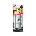 エージーデオ24 メンズデオドラントロールオン(無香性) 60mL