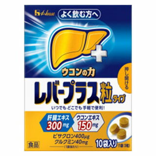 https://thumbnail.image.rakuten.co.jp/@0_mall/at-beaute/cabinet/a/3/4530503867092.jpg?_ex=500x500