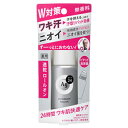 エージーデオ24 デオドラントロールオン(無香料) 40ml